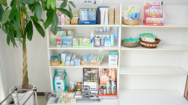 きりん薬局の雑貨品