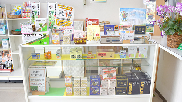 きりん薬局の健康食品