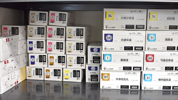 きりん薬局の漢方薬