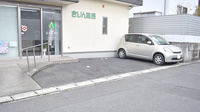 きりん薬局の駐車場