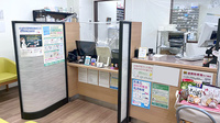 おおぎ調剤薬局の受付/カウンター