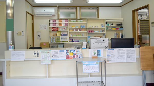 マリン薬局上宇部店の受付/カウンター