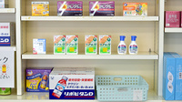 マリン薬局上宇部店の雑貨品