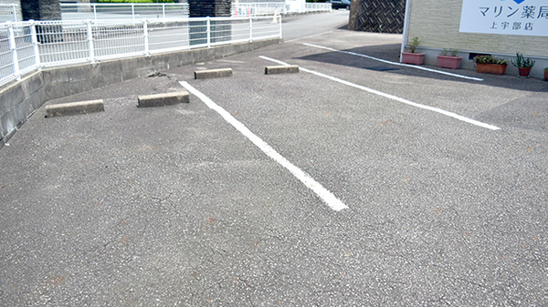 マリン薬局上宇部店の駐車場