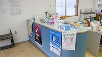 あやめ薬局　国吉店の受付/カウンター