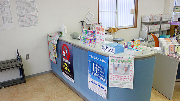 あやめ薬局　国吉店の受付/カウンター