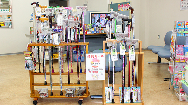 あやめ薬局　国吉店の介護用品