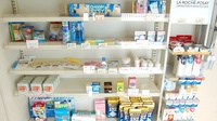 すずらん薬局の一般医薬品