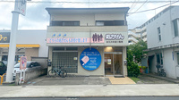 まえの本通り薬局の外観