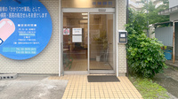まえの本通り薬局の入口
