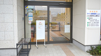 ウイン調剤薬局小山店の入口