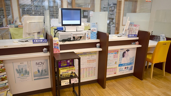 ウイン調剤薬局小山店の受付/カウンター