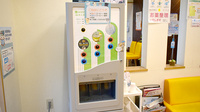 ウイン調剤薬局小山店のフリーサービス