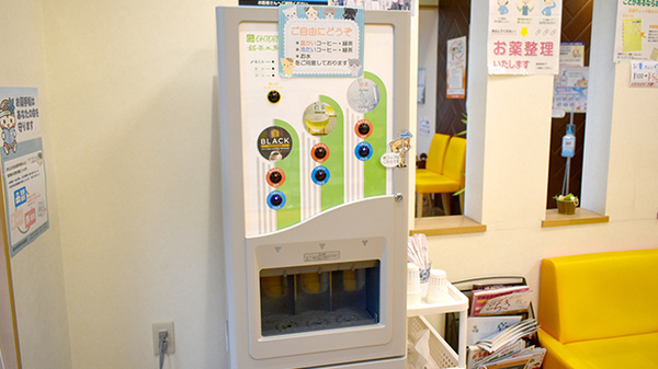 ウイン調剤薬局小山店のフリーサービス