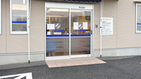 ウイン調剤薬局小山城南店の入口