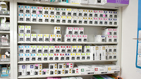 ウイン調剤薬局小山城南店の漢方薬