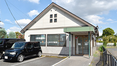 かえで薬局の外観