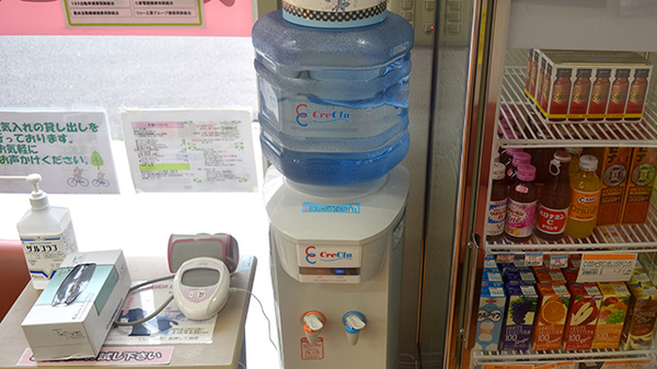 フリーサービス