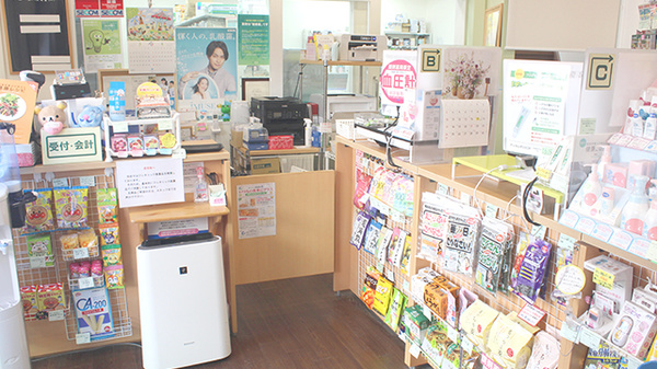 薬樹薬局　水海道の受付/カウンター