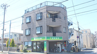 薬樹薬局　蘇我の外観