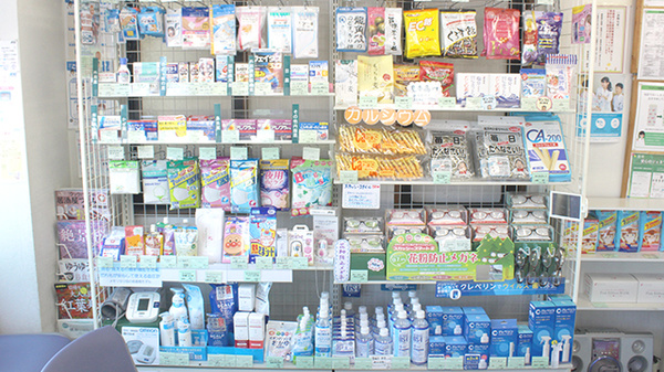 薬樹薬局　蘇我の雑貨品