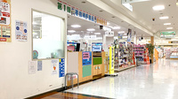 龍生堂薬局永山店の外観