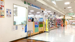 龍生堂薬局永山店の外観