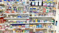 龍生堂薬局永山店の一般医薬品
