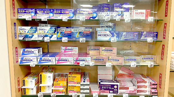 龍生堂薬局永山店の一般医薬品