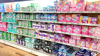 龍生堂薬局永山店の介護用品
