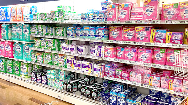 龍生堂薬局永山店の介護用品