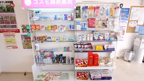 コスモ調剤薬局　長万部店の一般医薬品