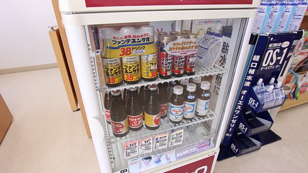 コスモ調剤薬局　長万部店の雑貨品