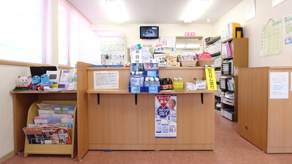 コスモ調剤薬局　今金店の受付/カウンター