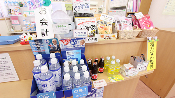 コスモ調剤薬局　今金店の雑貨品