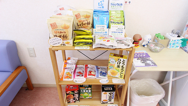 コスモ調剤薬局　今金店の雑貨品