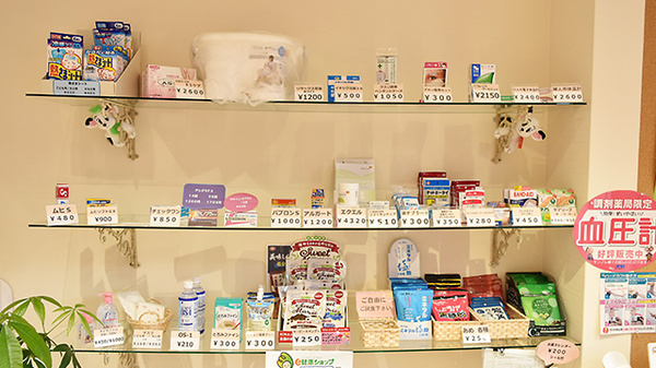 コスモファーマ薬局　日赤前店の雑貨品