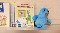 コスモファーマ薬局　日赤前店のクレジットカード対応