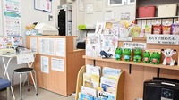 コスモファーマ薬局　太田店の受付/カウンター