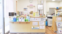 コスモファーマ薬局　和泉中央店の受付/カウンター