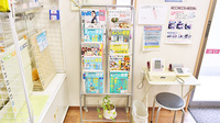 コスモファーマ薬局　和泉中央店の書籍