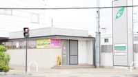 コスモファーマ薬局　三条桧町店の外観