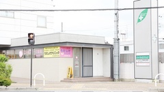 コスモファーマ薬局　三条桧町店の外観