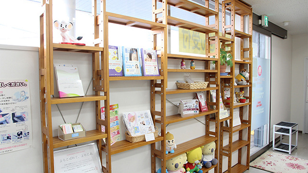 コスモファーマ薬局　三条桧町店の冊子