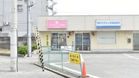コスモファーマ薬局　泉南店の外観