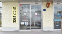 コスモファーマ薬局　泉南店の入口