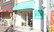 りずむ薬局鴫野店の外観