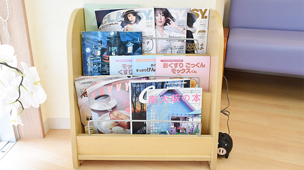 コスモファーマ薬局　白鷺店の書籍