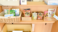 コスモファーマ薬局　白鷺店の健康食品