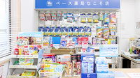 ベース薬局なこそ店の健康食品